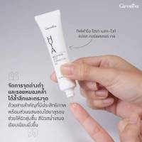 (ของแท้พร้อมส่ง) ครีมแต้มฝ้ากระสลายจุดด่างดำให้กลับมาขาวใสถูกใจคนเป็นฝ้า