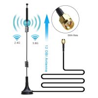 เสาอากาศ WIFI 12dbi 2.4G/5.8G สายคู่เสาอากาศ SMA ตัวผู้พร้อม Alas Magnetik สำหรับเราเตอร์สัญญาณกล้องอะไหล่ Booster1