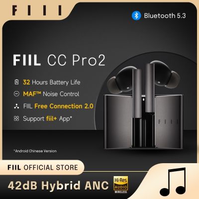 FIIL CC Pro 2ใหม่บลูทูธ5.3หูฟัง TWS 42dB ANC หูฟังควบคุมเสียงรบกวนด้วยไมโครโฟนคู่ AI ENC 32H แบตเตอรี่หูฟัง Pro2