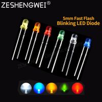 50pcs 5mm White Green Red Blue Yellow Light-Emitting-Diode Automatic Flashing LED Flash Control Blinking 5 mm LED Diode 1.5HZElectrical Circuitry Part