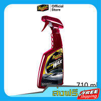 ส่งฟรี Meguiars A1624 Quik Wax สเปรย์เคลือบสี ขนาด 710 มิลลิลิตร เก็บปลายทาง ส่งไว