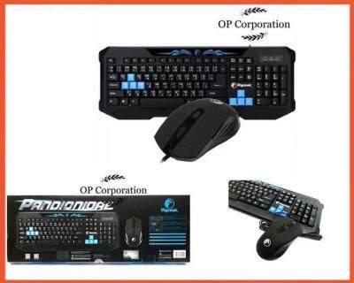 Razeak Keyboard+Mouse Pandionidae คีย์บอร์ด เมาส์ RKM-100