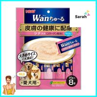 ขนมสุนัข INABA WAN CHURU CHICKEN &amp; TUNA แพ็ก 8 ชิ้นDOG TREAT INABA WAN CHURU-CHIC&amp;TUNA 8PCS **สามารถออกใบกำกับภาษีได้ค่ะ**