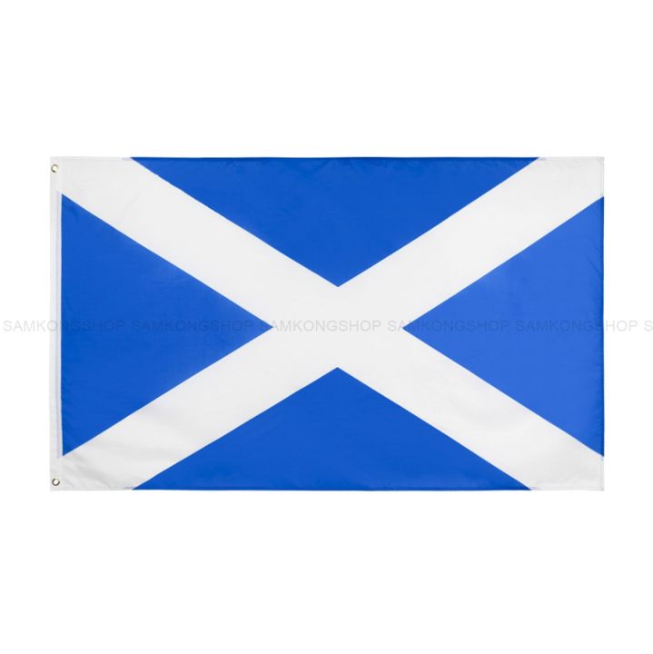 ธงชาติสกอตแลนด์-scotland-ธงผ้า-ทนแดด-ทนฝน-มองเห็นสองด้าน-ขนาด-150x90cm-flag-of-scotland-ธงสกอตแลนด์-สกอตแลนด์-สหราชอาณาจักร