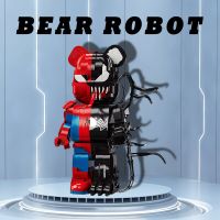 Mechanical Bear Model Building Blocks Violent Robot 3D Half-Body Bricks Brickset MOC Bat Module Fashion Toys For Children Gifts