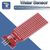 DC 3V-5V Rain Water Level Sensor Module Detection Liquid Surface Depth Height for Arduino DIY Compatible With UNO MEGA 2560 Electrical Trade Tools Tes