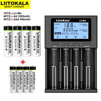 (ในสต็อก) LiitoKala AA 2500MAh AAA 900MAh 1.2V NiMH แบตเตอรี่แบบชาร์จไฟได้เหมาะสำหรับของเล่นหนูเครื่องชั่งอิเล็กทรอนิกส์ฯลฯเครื่องชาร์จ Lii-M4 **