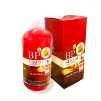 บีพีเซรั่ม ไลโคปีน BP SERUM LYCOPENE ขนาด500ml.( กล่องสีแดง ) แพ๊คเกจใหม่