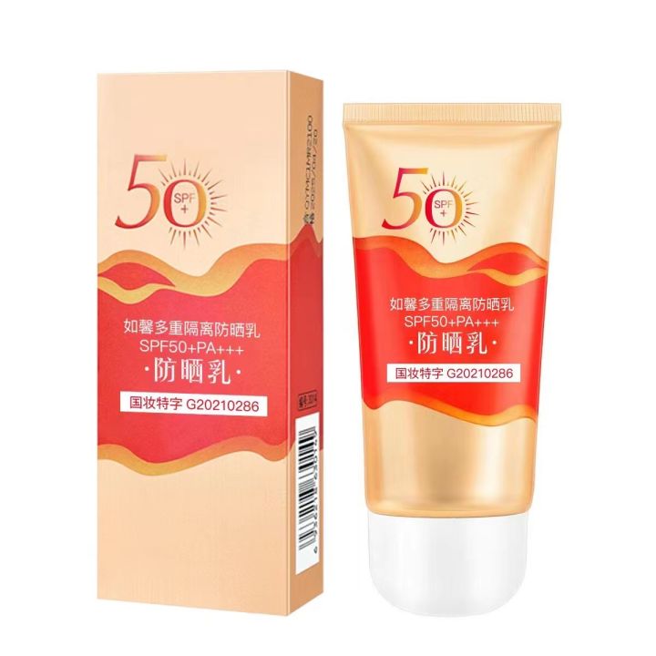 กันแดด-sunscreen-multi-solution-กันแดดสูตรใหม่-กันน้ำ-กันเหงื่อ-spf50-ผิวลุ่มลื่น-ไม่เหนียวเหนอะหนะ-เพิ่มความขาวกระจ่างอย่างเป็นธรรมชาติ-sp996