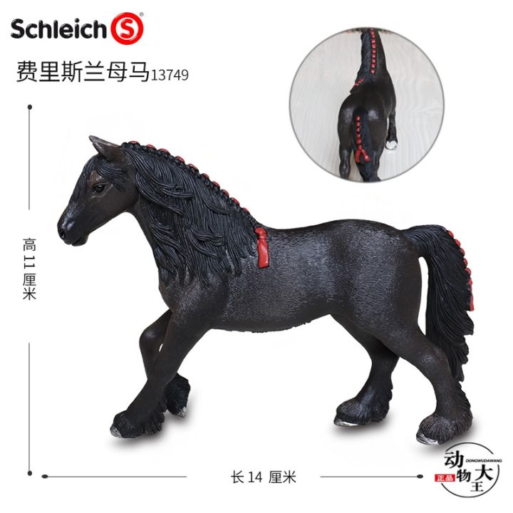 schleich-sile-simulation-animal-model-childrens-plastic-toy-ornaments-ferrisland-mare-13749