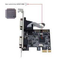 Pcie to Serial Ports RS232 Interface PCI-E PCI Express Card Adapter Industrial Control Computer Expansion Card