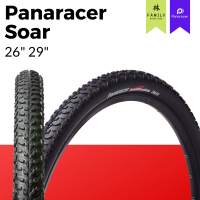 [ผ่อน 0%]ยางนอก Panaracer soar all condition 26" ขอบพับ