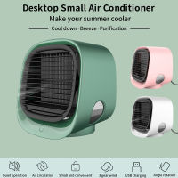 Mini Portable Air Conditioner Multi-function Humidifier Purifier USB Desktop Air Cooler Fan with Water Tank Home 3 Speeds 5V