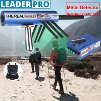 Professional AKS Metal Detector Undergrounds Depth 100m Scanner Search Finder Gold Detector Treasure Hunters Detecting