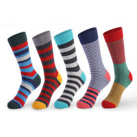 5 Pairs High Quality Breathable Men Dress Socks Fashion Colorful Funny Stripe Grid Men Cotton Socks Large Size EU41-48