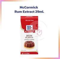 McCormick Rum Extract 29ml. กลิ่นรัมตราแม็คคอร์มิค 29ml.  จำนวน 1 ขวด  กลิ่นผสมขนม วัตถุแต่งกลิ่นสังเคราะห์ สารแต่งกลิ่นอาหาร artificial flavor natural flavor กลิ่นผสมอาหาร