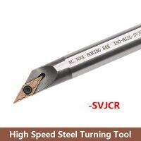 ஐ LIHAOPING HSS SVJCR 10mm 16mm H08J H10K H12L H14M H16Q SVJCR08 SVJCR11 CNC Internal Turning Tools Boring Bar Cutter VCMT Inserts