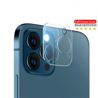 ⊙۩✐ 2pcs Camera Protector Tempered Glass For iphone 14 Pro Max Cover Capa For aiphone Iphone14 14max 14pro Protective Glas Lens Film