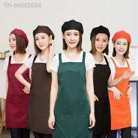 ∋✥◄ Neutral Green Apron Bulk With 2 Wide Pockets Machine Washable For Kitchen Artisanal Grill Painting