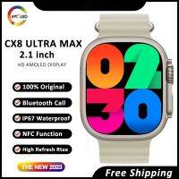 2023 Cx9 Ultra Max Smart Watch Man Iwo Smartwatch การชาร์จแบบไร้สาย Bluetooth กันน้ํา Nfc Access Control Fitness Sports Gifts