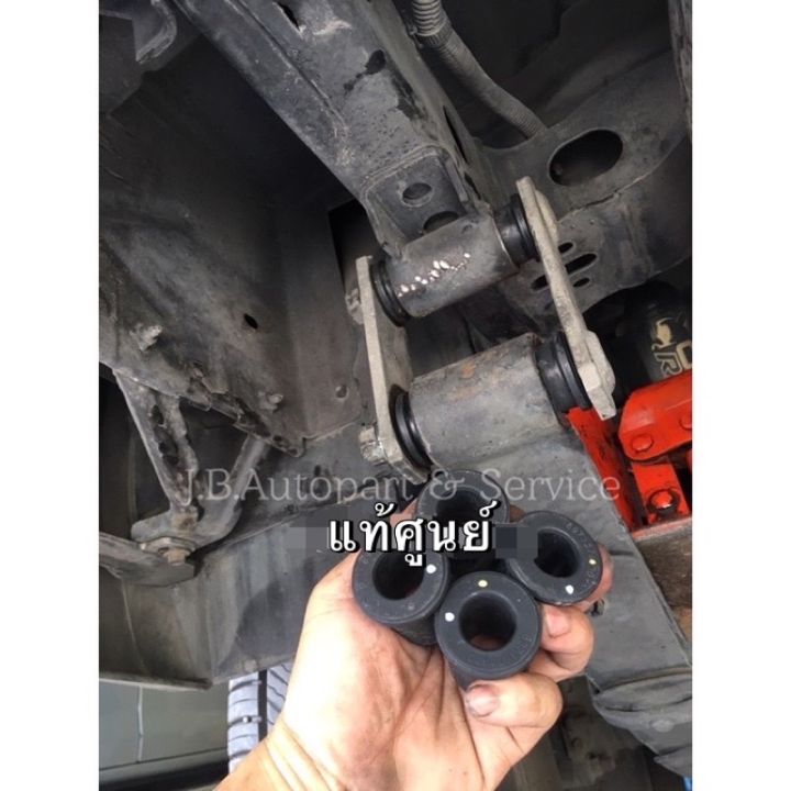 isuzu-mu-x-อีซูซุ-แท้ศูนย์-บูชหูแหนบหลังแท้อีซูซุ-tfr-ดีแมกซ์-hilander-mu7-4x4และออลนิวดีแมกซ์-ตัวธรรมดา-เตี้ย-ตัวสูง-mu-x-รถอีซูซุ-รถmux-mu-x-มิวเอ็ก