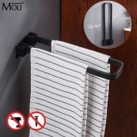 Modern Punch-free Bathroom Towel Holder Folding Reduce Space Bath Storage Kitchen Towel Holder Black Double Towel Bar ML1009