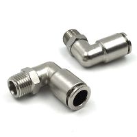 【hot】♈▩❦  brass nickel-plated pneumatic connector 1/8  1/4  3/8  1/2  external thread hose air compressor high pressure