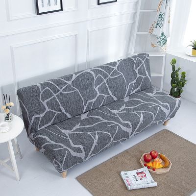▥ஐ☎ Geometric Folding Sofa Bed Cover Sofa Covers Spandex Stretchdouble Seat Cover Slipcovers for Living Room Geometric Funda Sofá