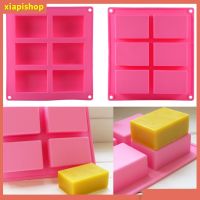 ❈▩ XIAPI 1 Pc 6-Cavity Plain Rectangle Soap Mold Silicone Craft DIY Cake Making Mould