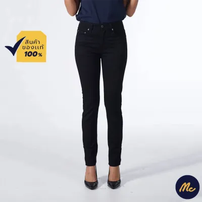 Mc Jeans กางเกงยีนส์ กางเกงขายาว ทรงขาเดฟ สีดำ ทรงสวย MBD1238