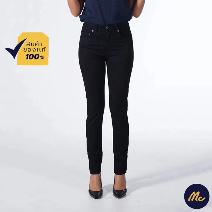 mc-jeans-กางเกงยีนส์-กางเกงขายาว-ทรงขาเดฟ-สีดำ-ทรงสวย-mbd1238
