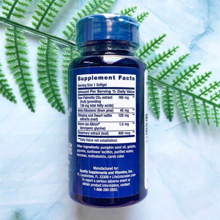 สารสกัดซอว์ปาลม์เมตโต้-palmettoguard-saw-palmetto-nettle-root-with-beta-sitosterol-60-softgels-life-extension