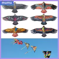 MUMU 1.1เมตรค่ะ นกอินทรีว่าว แบนแบนราบ สายว่าว30เมตร ของเล่นบินได้ ของใหม่ หลากหลายสไตล์ ว่าวนก กิจกรรมกลางแจ้งกลางแจ้ง