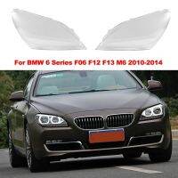 Car Headlight Cover Clear Lens Head Light Lamp Shade for BMW 6 Series F06 F12 F13 M6 630 640 650 2010-2014