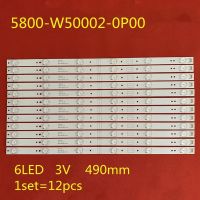 【CW】 New 12 6LED 490mm backlight strip for 50UH5500 50UH5530 5835-W50002-2P00 5800-W50002-0P00 6P10 2P00 6P00 APT-LB14023