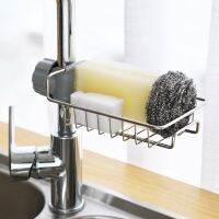 ✇ kitchen sink faucet stainless steel drain creative single-layer rag sanitary ware storage