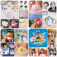 แมสเด็กรุ่นใหม่ล่าสุด ?แมส 3D Cartoon Mask?สัมผัสผิวนุ่ม ใส่สบาย หายใจสะดวก คุณภาพดี งานน่ารักสุดๆๆ ขนาดเด็กและผู้ใหญ่ พร้อมส่ง