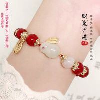 Disc Bead Bracelet 2022 New Womens Beautiful Fashion Jade Rabbit Girl Favorite Bracelet ins Small Group Bracelet 7KMY 7KMY