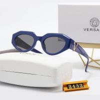 แว่นกันแดด Versace กรอบขนาดเล็กแฟชั่นบูติกสำหรับผู้หญิงกลางแจ้งป้องกันรังสียูวีสำหรับว่ายน้ำชายหาด