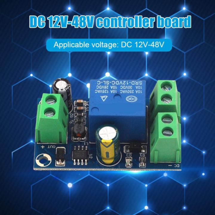 โมดูลสลับอัตโนมัติตัดไฟฉุกเฉิน-โมดูลแปลงฉุกเฉินแบบอัตโนมัติแหล่งจ่ายไฟแบตเตอรี่
