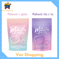 ** เซ็ตลดสิวผิวขาว ** Malinest L-Gluta มาลิเนส แอล กลูต้า 1 ซอง + Malinest Glu c ta มาลิเนส กลู ซี ต้า 1 ซอง