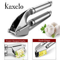 Kaxcio กระเทียมกดสแตนเลสเครื่องบดและบด,บีบง่าย,สนิมหลักฐาน,เครื่องล้างจานปลอดภัย,ทำความสะอาดง่ายและทนทานสูง