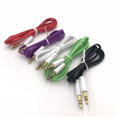 3.5mm Auxiliary Aux Male to Male Stereo Cord Audio Cable for PC iPod MP3 Car for Gift
