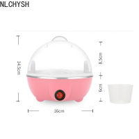 Multi Function Rapid Electric Egg Cooker Auto-Off Generic 7 Eggs Boiler Steamer Omelette Cooking Tools Kitchen Utensil Breakfast