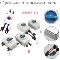 สวิตช์แยก1000V,1200V 32A สวิตช์ DC กันฝุ่นสารหน่วงไฟ PV ร้านขายบ้านพลังงานแสงอาทิตย์