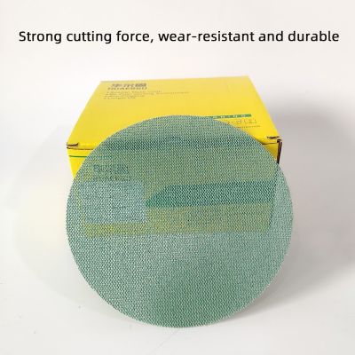 【CW】 6 Inch 150mm Car Sandpaper Suitable MIRKA Mesh Round Flocking Sheet Polishing Putty Self-adhesive