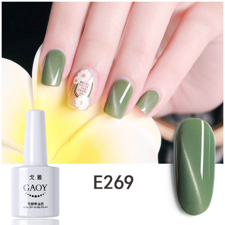 Ready Stock】Shiny Nails Gel Magnet Cat Eye Nail Polish gel Fast Dry LED / UV Lamp Waterproof Long Lasting Color Magic Cat Eye Nail Art Gel Easy Remove Soak Off Magnet Nail Ready Stock】Shiny Nails Gel Magnet Cat Eye Nail Polish gel Fast Dry LED / UV Lamp Waterproof Long Lasting Color Magic Cat Eye Nail Art Gel Easy Remove Soak Off Magnet Nail