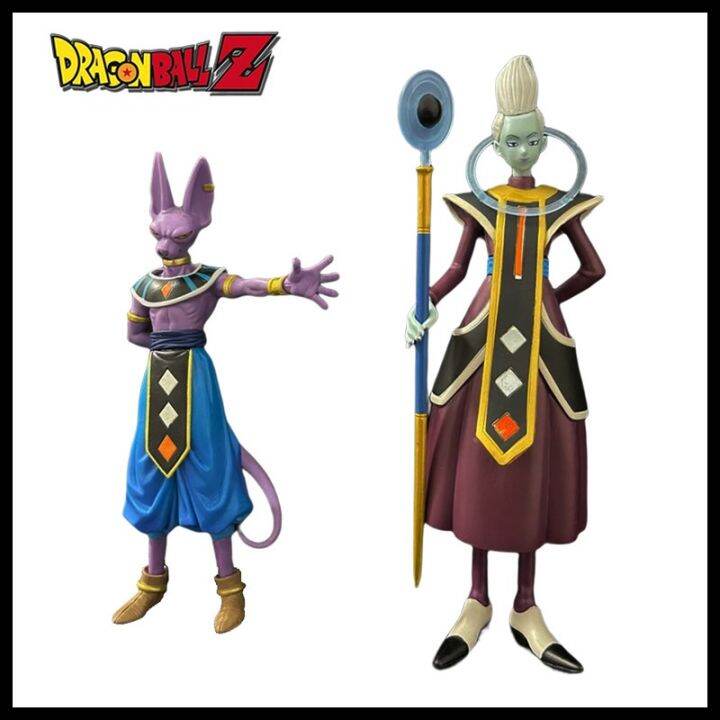 2 pcs/set 20cm Amine Dragon Ball Beerus Figure Gods of Destruction DXF ...