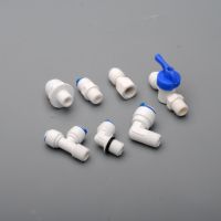 1/4 OD Pipe Connector Water Connection Parts Quick Hose Fitting Filter Attachment Fittings RO System Threaded Aquarium Plumbing Valves