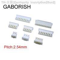 【CW】◇✳♘  50pcs JST  2.54mm 2.5 2/3/4/5/6/7-pin Female / Male for Motor Printer